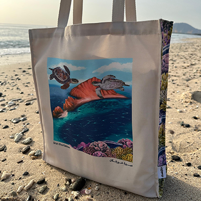 Ehmesa tote bag